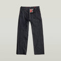 GSxWVB Basic Jeans With Balls