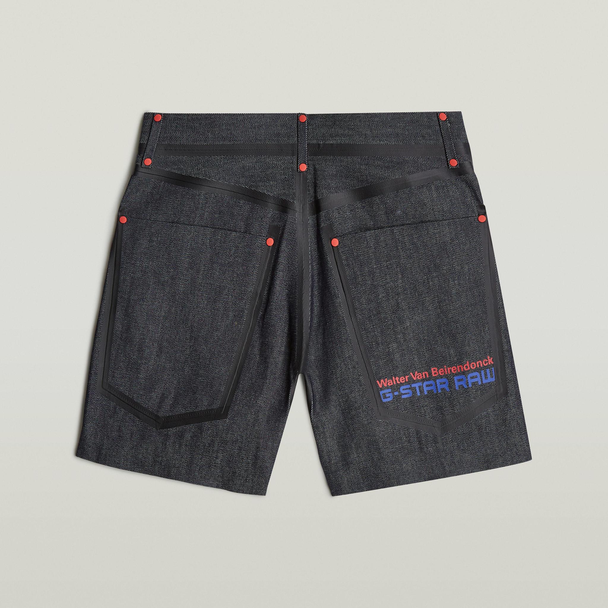 GSxWVB Basic Short With Balls