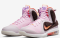 NIKE LEBRON IX "REGAL PINK"