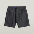 GSxWVB Basic Short With Balls