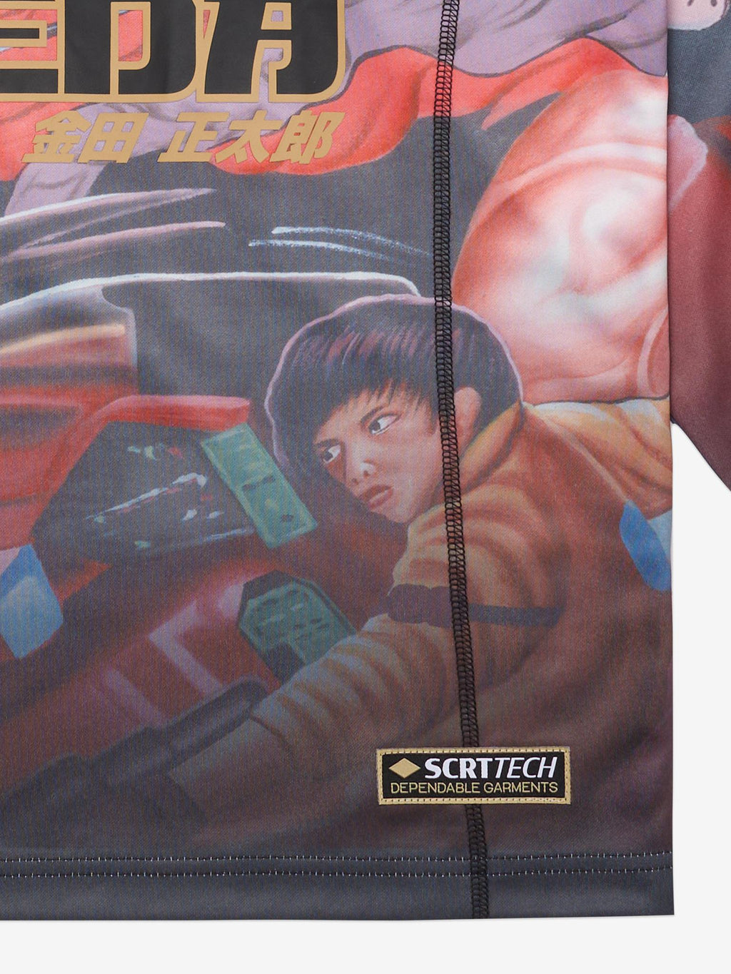 SCRT® Neo Tokyo Football Jersey